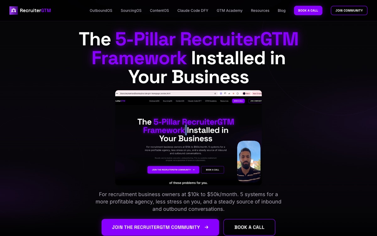 Old homepage: centred headline, rounded purple buttons, glow effects.